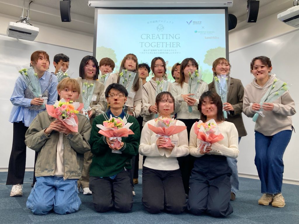 明治大学生田キャンパスで最終発表と表彰式